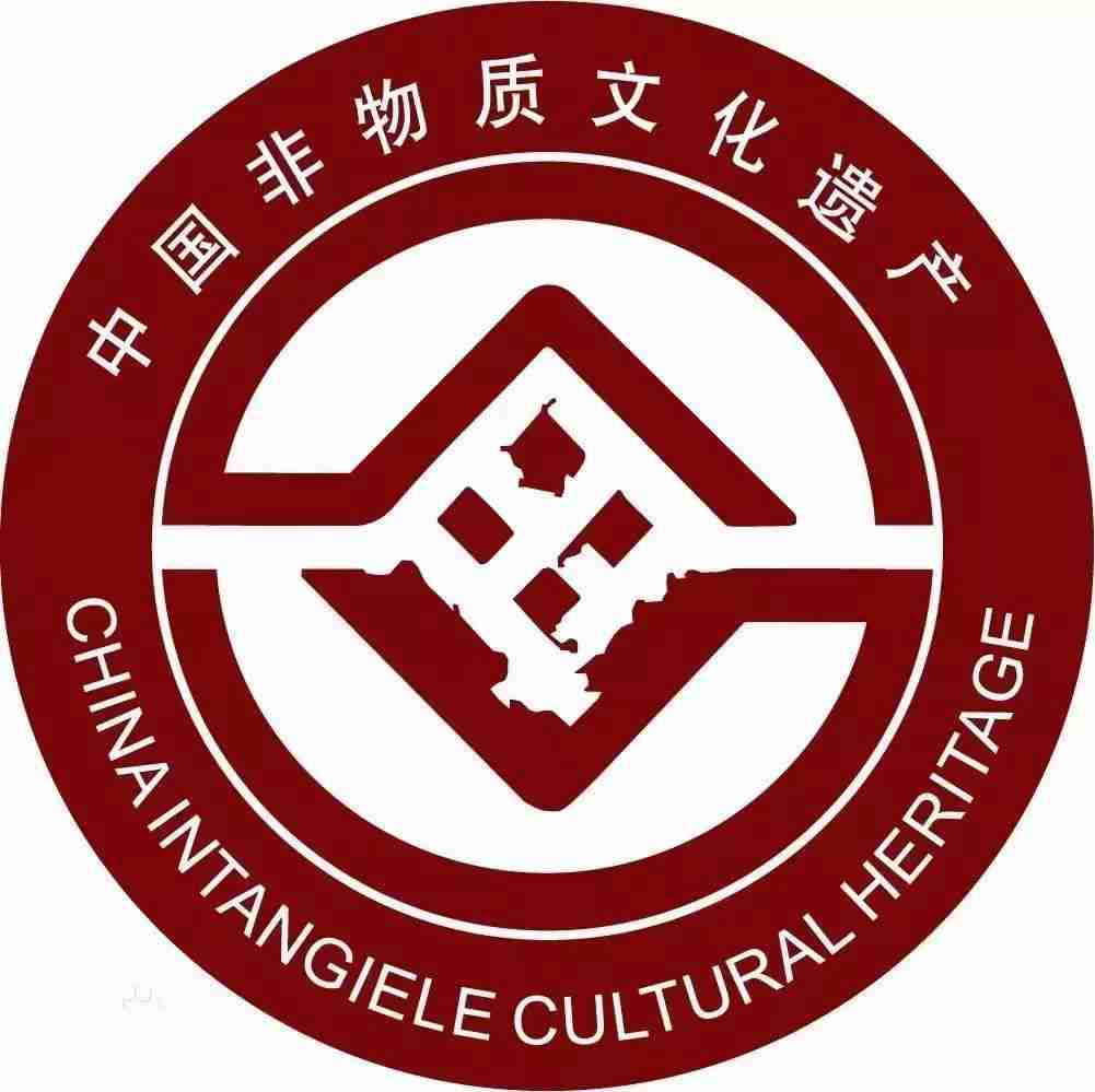 文化部办公厅关于印发《“中国民间文化艺术之乡”命名和管理办法》的通知（办公共函〔2018〕2号 ）